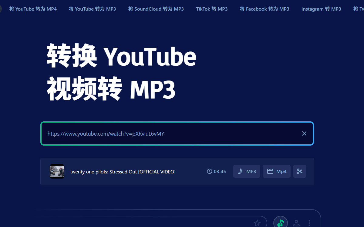 SaveMP3.net