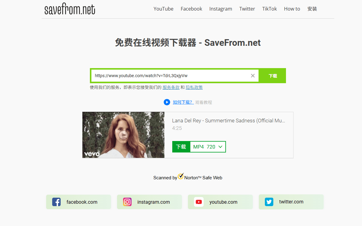 SaveFrom.net